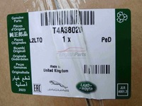 фото thumb №12, Новый оригинальный решётка радиатора решётка радиатора w бампер jaguar f-pace my21 2021- t4a38020