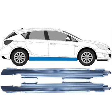 фото thumb №1, Полный порог do opel astra j 2009-2015 / левая+ правая / набор