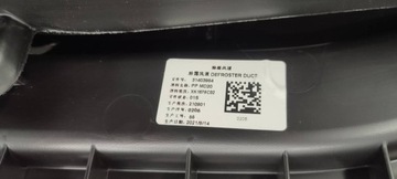 фото thumb №9, Капот панель роздавальна консоль чорна шкіра ремені volvo s90 ii європа