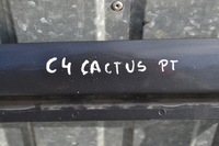 фото thumb №4, Двері праве задня задні citroen c4 cactus 2014-