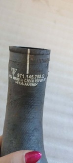 Porsche panamera труба повітря інтеркулер 971145708q Доставка, фото thumb