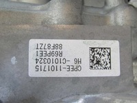 фото thumb №10, Cr-v vi 2.0 23r коробка передач передач автоматическая коробка передач автоматическая 4x4