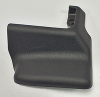 фото thumb №1, Защита рейки сиденье левый перед mazda rx-8 rx8 f151-57054