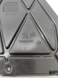 фото thumb №6, Citroen berlingo 2019 інше частини відсік двигуна