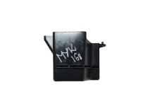 фото thumb №1, Peugeot expert iii 16-23 защита насоса усилителя 9811986380