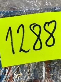 фото thumb №9, Роз'єми штекер колодка коробка запобіжників ford kuga mk1 jg bac