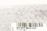 фото thumb №9, Audi a5 s5 8ta передняя правая решётка противотуманная новая оригинальная 8t0807