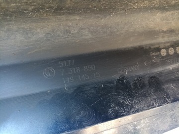 фото thumb №8, Bmw 2 f45 поріг праві накладка порогова 7318850