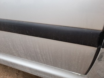 фото thumb №5, Peugeot 607 2004r двері праві задні правий зад ezrc