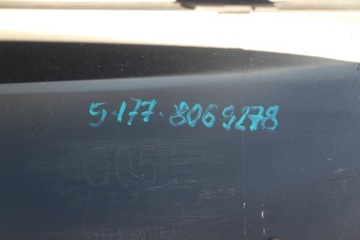 фото thumb №8, Bmw x5 g05 m набор планка пороговая правая накладка 2018-2024r оригинал