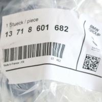 фото thumb №8, Bmw 3 gran turismo f34 передній канал повітряний 13718601682