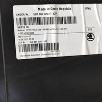 фото thumb №7, Skoda enyaq iv 2023 левая сторона обшивки / обшивка дверь задних