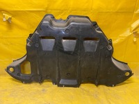 фото thumb №1, Защита подвеска плита пол nissan leaf ze0