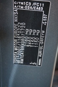 фото thumb №16, Toyota corolla verso ii -07 дверь перед правое 1c3