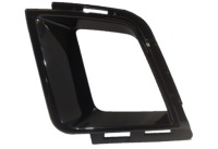 фото thumb №1, Bmw 7 g11 lci m-pakiet решётка бампера r - 15777