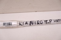 фото thumb №11, Kia niro i молдинг декоративная дверь правая задняя