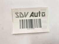 Wał приводной опора вала mercedes 124 w124 200d sedan 4 передачи механическая коробка передач Оригинал, фото thumb