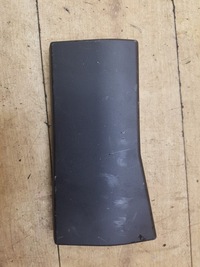 фото thumb №1, Захист пластик ford transit courier lift