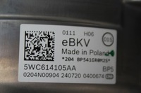 фото thumb №9, Усилитель тормоз vw audi skoda 5wc614105aa 5wc614105ac