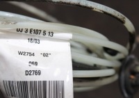 Купить Mercedes w211 kombi шланг airmatic, фото thumb