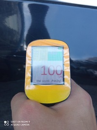 фото thumb №6, Citroen c4 picasso ii дверь левый задняя