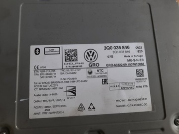 фото thumb №5, Golf vii sportsvan зчитувач навігація карта