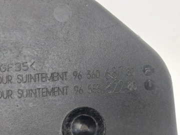 фото thumb №7, Бачок жидкости усилителя 9636068780 citroen c5 iii x7 2.0 hdi