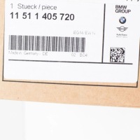 Насос жидкость охлаждающий механический bmw m3 e36 11511405720 1405720 Киев, фото thumb