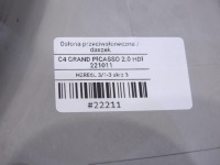 фото thumb №8, Солцезащитный козырёк защита козырьки c4 grand picasso i