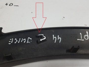 фото thumb №5, Nissan juke f15 10-14r планка крыльев правая зад