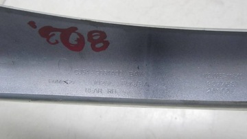 фото thumb №6, Kuga mk2 заглушка накладка рейлінг права зад 13-