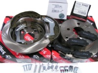 фото thumb №1, Тормозные диски + тормозные колодки + тормозные колодки тормозной. задняя toyota corolla e12 258mm