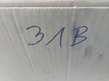 фото thumb №11, Ручка перед зад правий права bmw e39 arktissilber