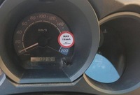 фото thumb №8, Двигатель kompletny toyota hilux vii 2.5 2kd 2kd-ftv dyna hiace