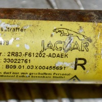 фото thumb №5, Jaguar s-type 2005 правая сторона пряжка передний поперечина безопасности