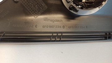 фото thumb №6, Seat ibiza v захист стійка права 6f0867234c