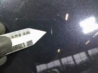 фото thumb №8, Volvo v50 s40 ii капот перед передняя крышка двигателя 452-46