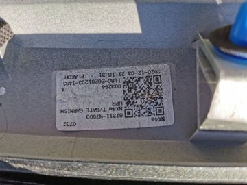 фото thumb №13, Hyundai tucson iv 20- лампа зад задня накладка планка n7924-62050 87311-n7000