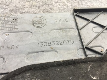 фото thumb №3, Защита акумулятора пол ducato boxer 06-