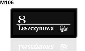 60x30 - НОМЕР ДОМА Светодиодное табло с адресом и уличным баннером