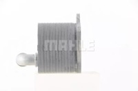 фото thumb №11, Mahle оригинал clc 129 000s радиатор масла, масло двигательный
