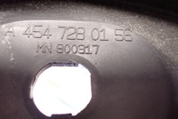 фото thumb №12, Защита зеркало левая динамик smart forfour i 454 04-06r a4548200402