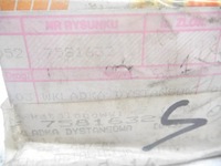 фото thumb №8, Вкладка проставочная привода распределительного вала fiat punto оригинальный номер 7581632