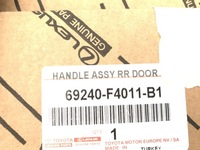 фото thumb №7, Ручка дверь задняя задняя левая toyota c-hr chr 2018-