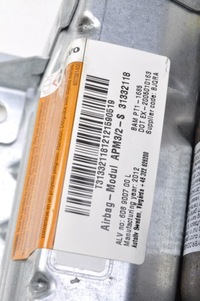 фото thumb №3, Volvo xc60 i подушка подушка безопасности пассажира 31332118