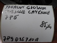 фото thumb №5, Idealny динамик porsche cayenne 7p5 1