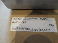 фото thumb №3, Idealny модуль блок управления mercedes gle w167 1