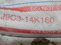 фото thumb №5, Land rover range rover evoque l551 2021 левая сторона шторка безопасности подушка безопасности