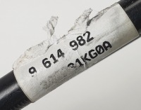 фото thumb №8, Троси перемикання передач nissan juke i f15 1.2 9614982