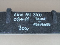 фото thumb №8, Audi a4 8k0 07-11 балка абсорбер pod бампер перед